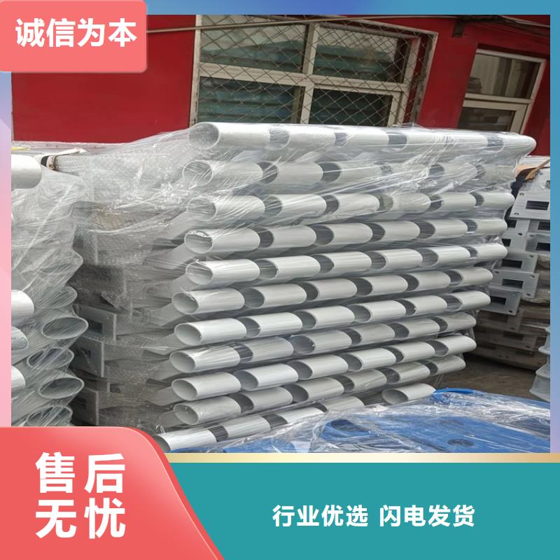 噴塑不銹鋼護欄立柱全國定做
