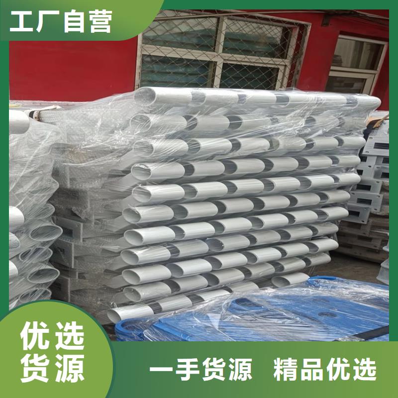 304不銹鋼復合管橋梁護欄定制生產