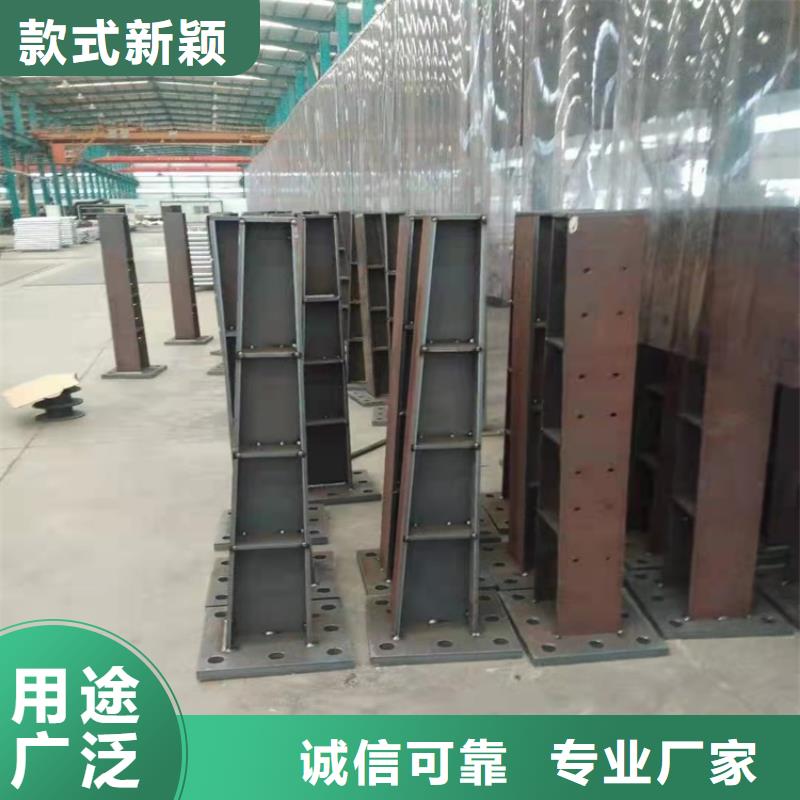 橋梁護欄【護欄】好貨有保障
