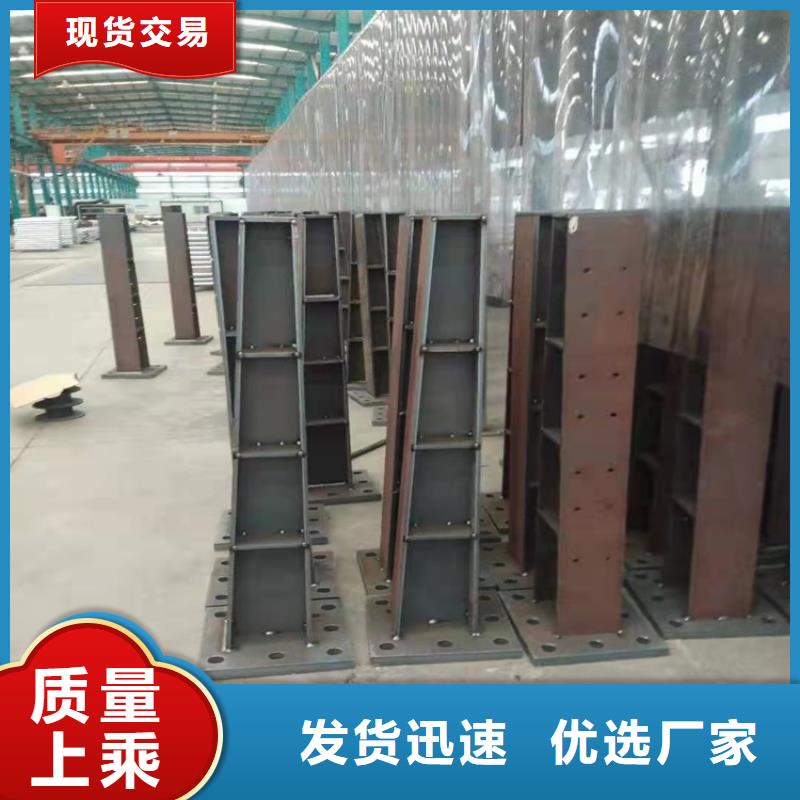 304不銹鋼護(hù)欄友康報(bào)價(jià)