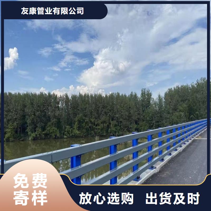 304不銹鋼碳素鋼復合管廠家批發生產