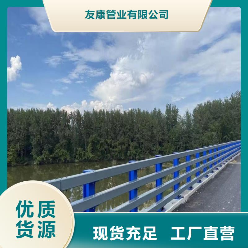 桥梁护栏道路护栏厂家大量现货
