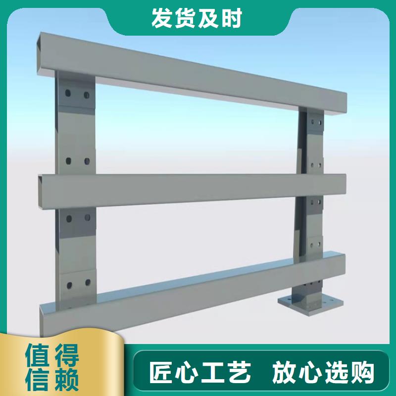桥梁栏杆视频-复兴|鸡泽|承德|张家口|沧州|衡水|保定友康桥梁栏杆_ 友康管业(邯郸市分公司)