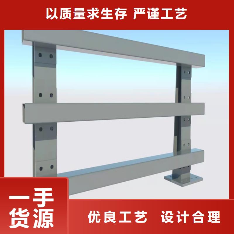 【橋梁護(hù)欄】道路護(hù)欄優(yōu)良工藝