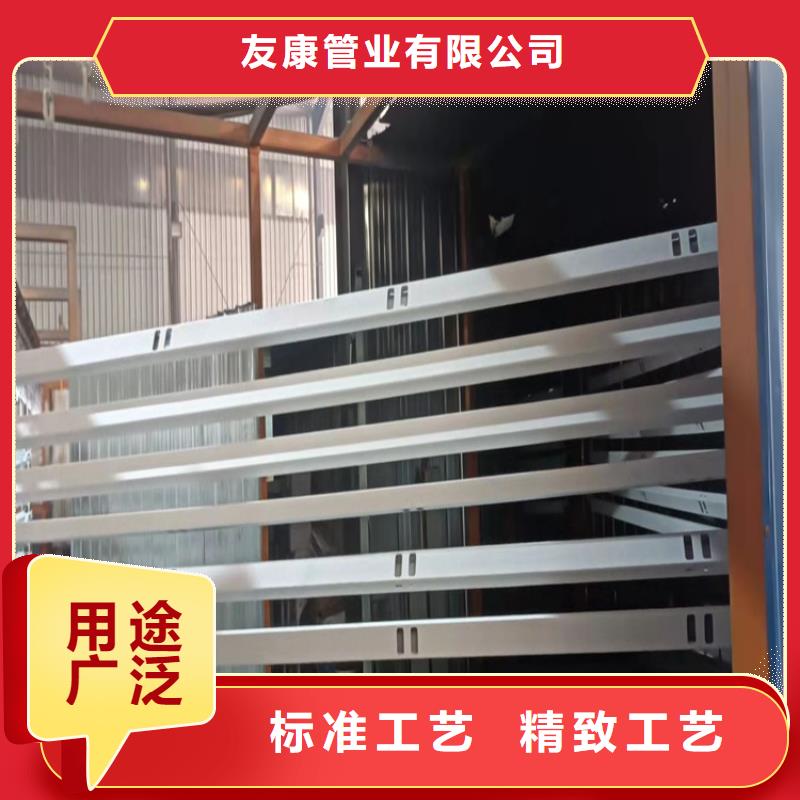 桥梁栏杆视频-南通|无锡|镇江|盐城|宿迁友康桥梁栏杆_ 友康管业(江苏省分公司)
