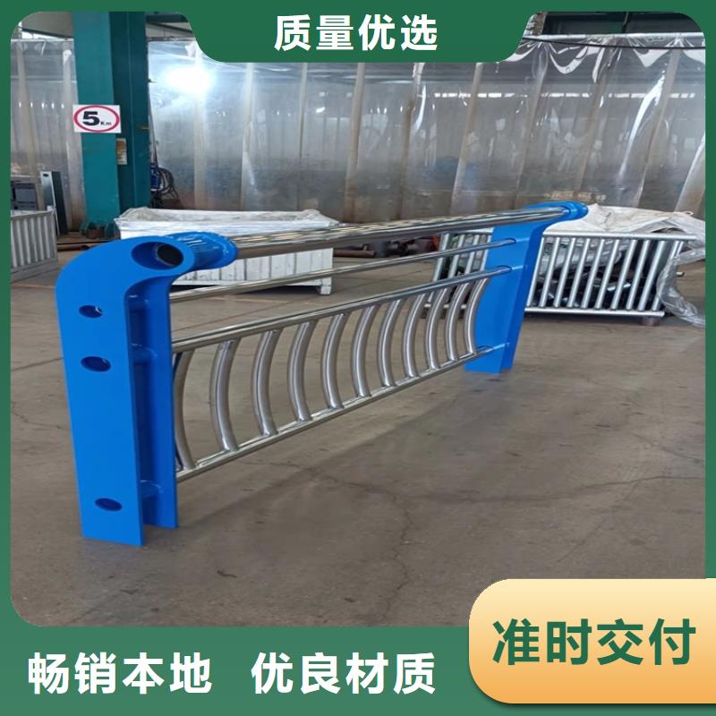 4.道路護欄款式多樣