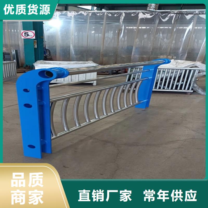 不銹鋼欄桿歡迎新老客戶來廠考察，咨詢洽談業(yè)務