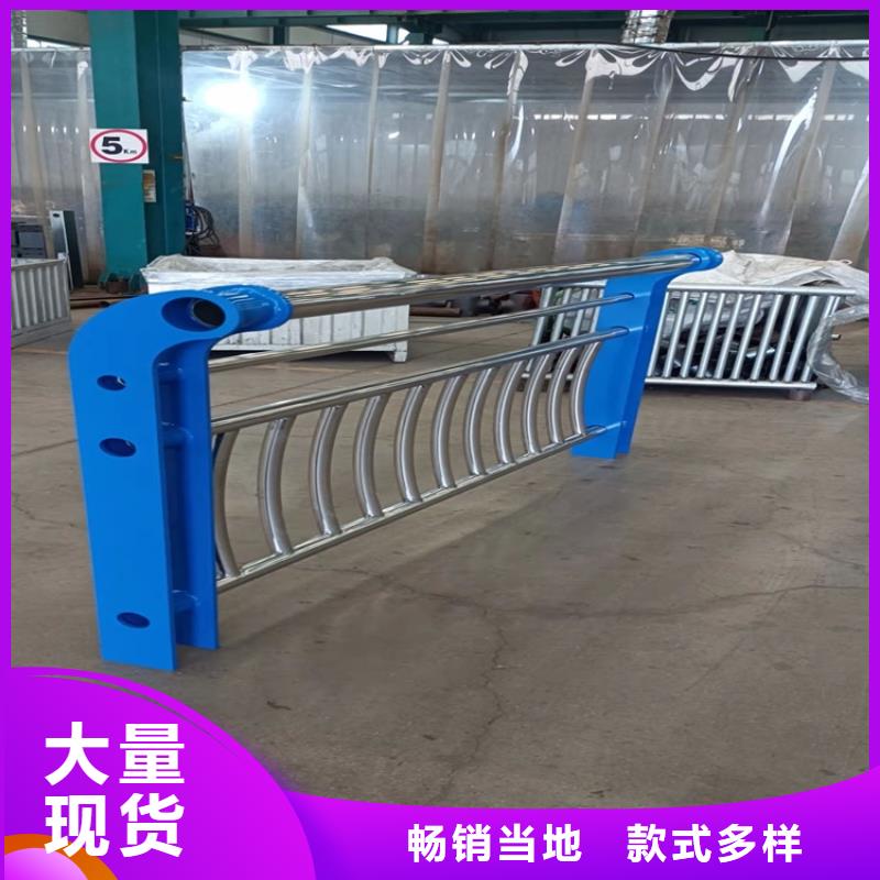 橋梁護欄,景觀護欄研發生產銷售