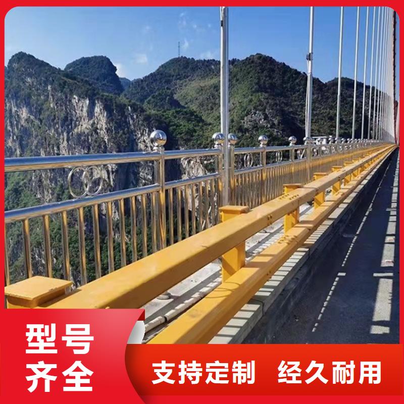 供應橋梁景觀護欄_精選廠家