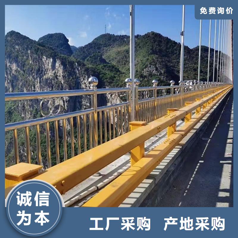 景觀隔離欄桿廠家批發(fā)生產(chǎn)
