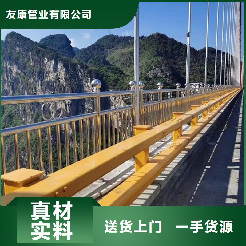 正規公路防撞護欄生產廠家