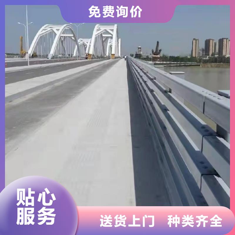 橋梁護欄河道護欄種類多質量好