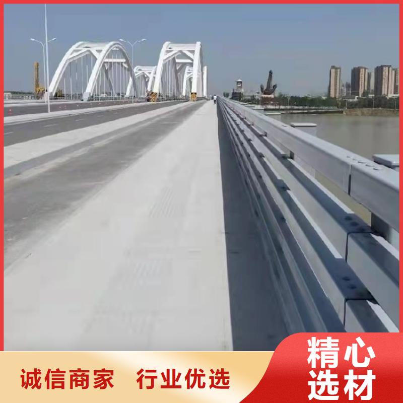304不銹鋼碳素鋼復(fù)合管護(hù)欄實(shí)力廠家，信譽(yù)優(yōu)良
