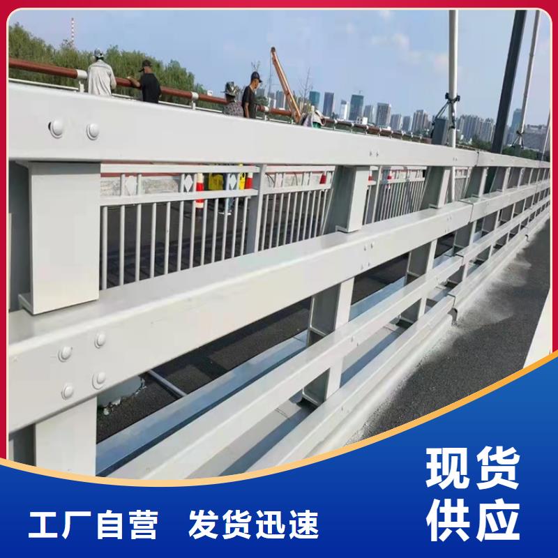 桥梁栏杆视频-桥梁栏杆_湖南省邵阳市市场覆盖绥宁|大祥|常德|岳阳|株洲|衡阳|益阳|湘西等
