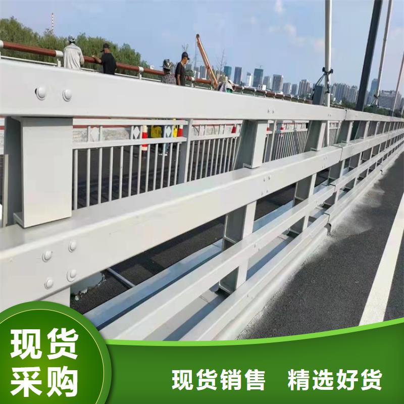 304不銹鋼復合管橋梁護欄生產加工與銷售