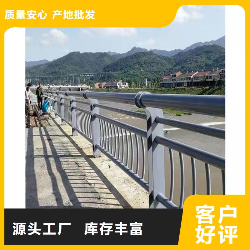 橋梁護欄,橋梁欄桿源頭廠家量大價優