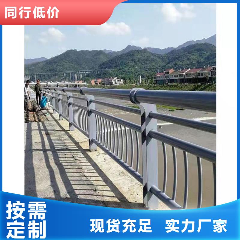 不銹鋼復合管景觀護欄交貨周期短