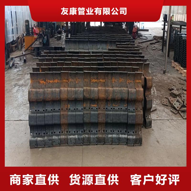 304不銹鋼復(fù)合管欄桿價格
