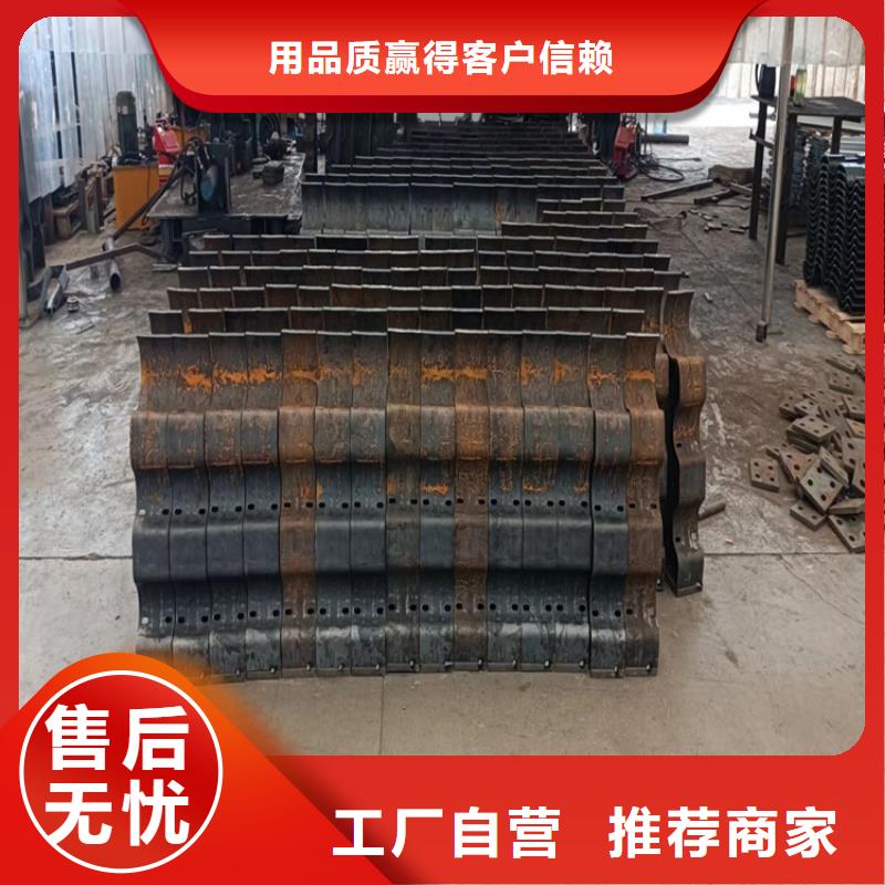 不銹鋼防撞欄桿價格實惠