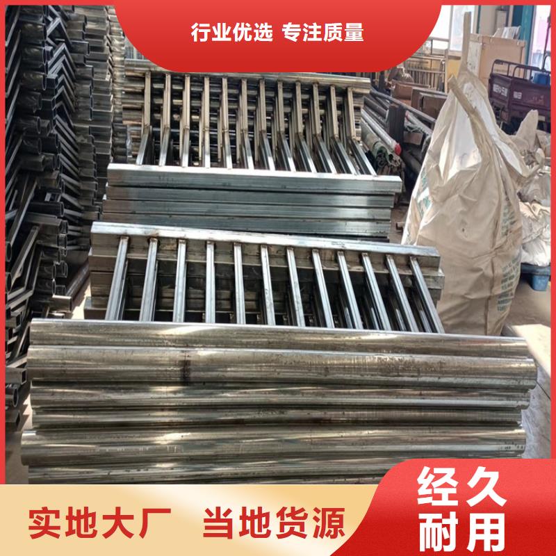 橋梁護欄景觀護欄質量看得見