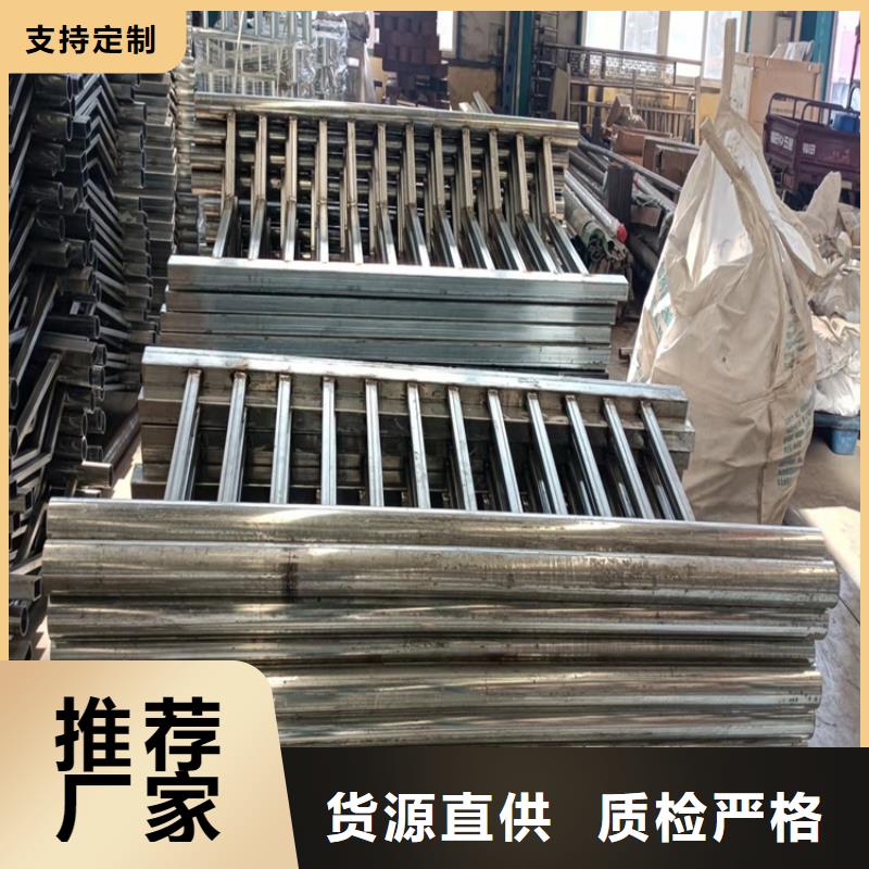 不銹鋼防撞護欄款式多樣