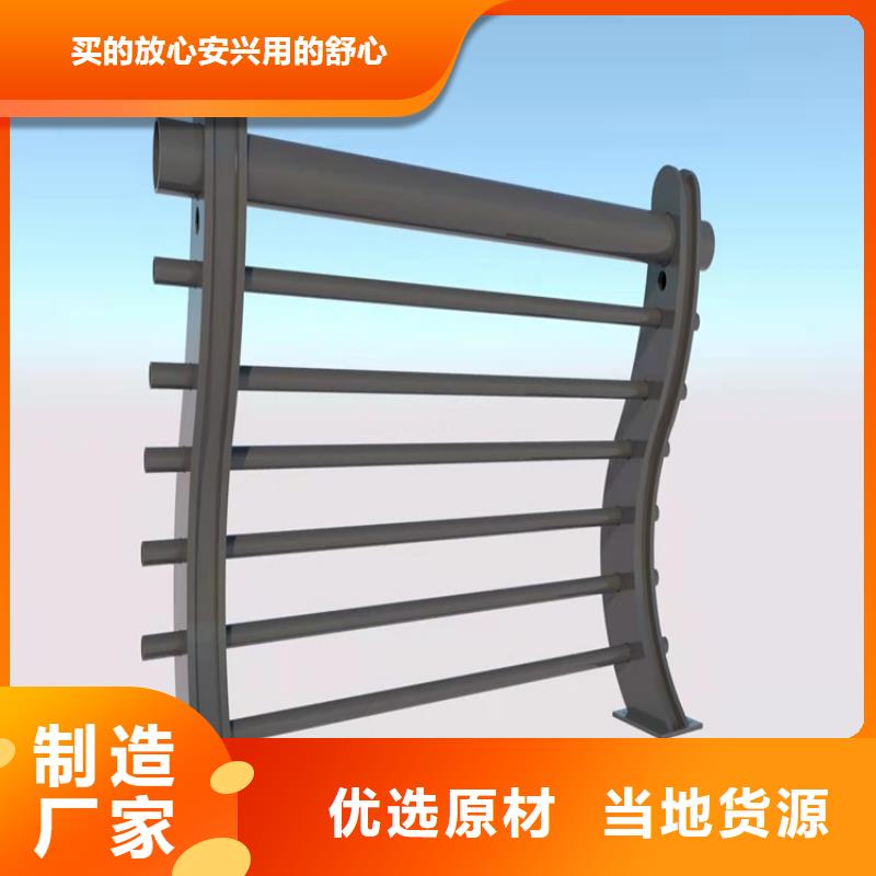 不銹鋼橋梁護欄技術實力雄厚