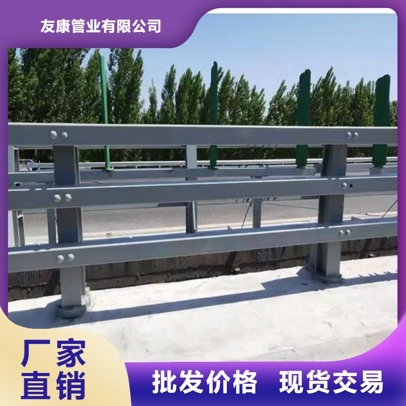高鐵護(hù)欄價(jià)格實(shí)惠