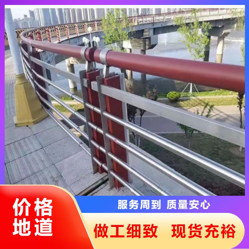 4.道路護欄款式多樣