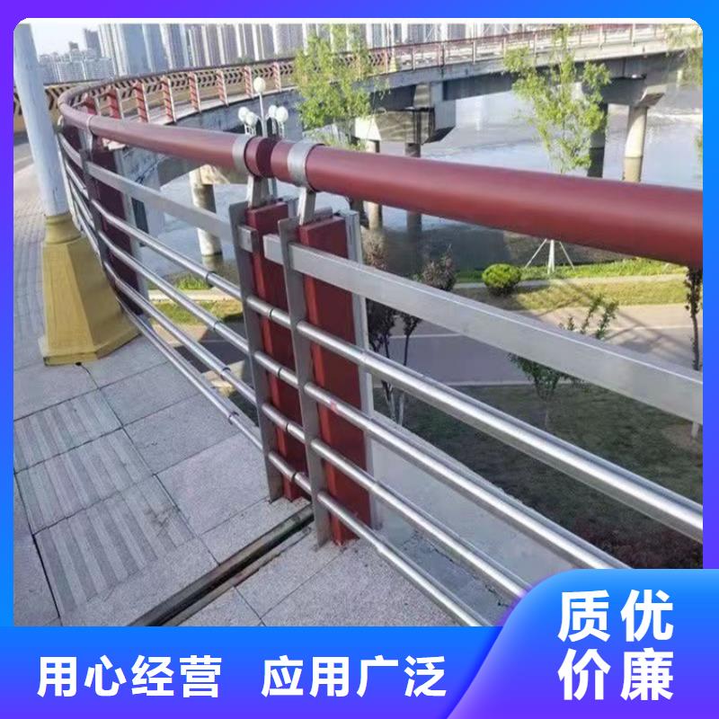 桥梁栏杆视频-复兴|鸡泽|承德|张家口|沧州|衡水|保定友康桥梁栏杆_ 友康管业(邯郸市分公司)