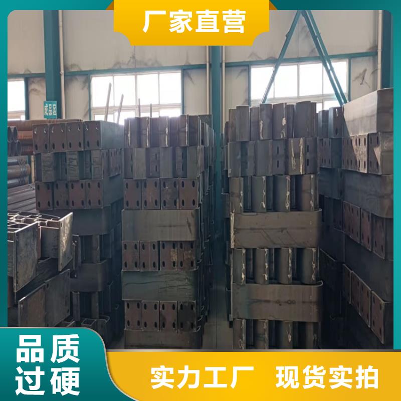 桥梁栏杆视频-河北省邯郸市|馆陶|鸡泽|廊坊|张家口|沧州|唐山|承德桥梁栏杆-友康