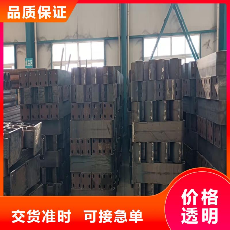 304不銹鋼護(hù)欄友康報(bào)價(jià)