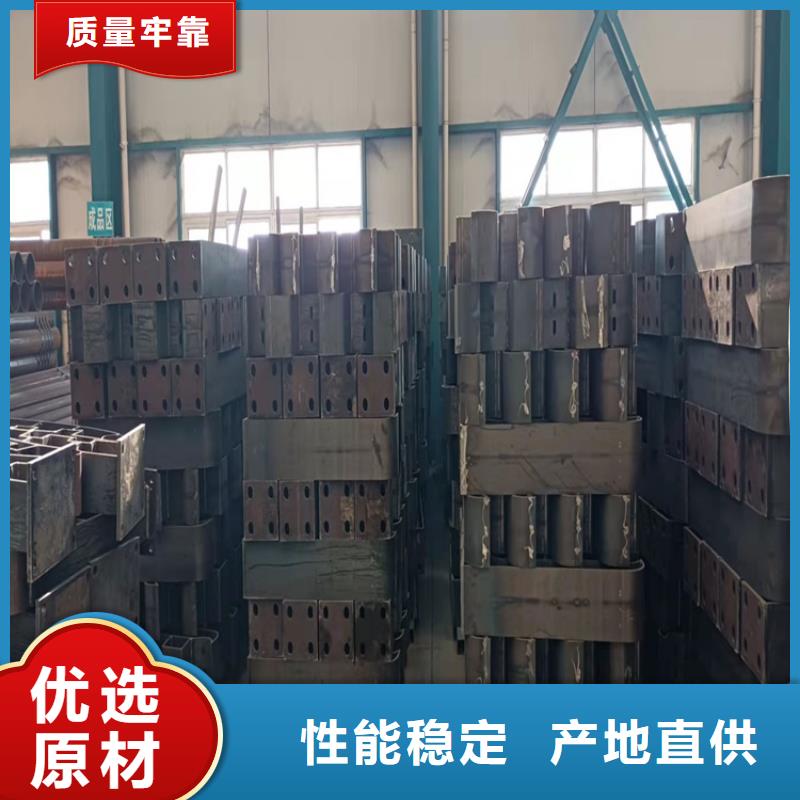 不銹鋼防撞護欄款式多樣