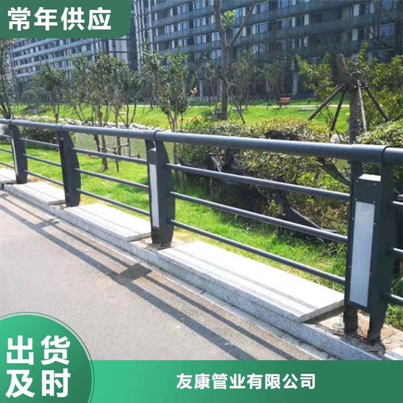 201橋梁欄桿實力廠家，信譽優良