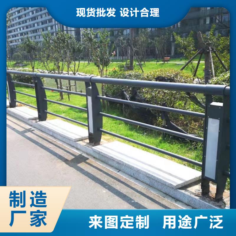 304不銹鋼復合管橋梁護欄生產加工與銷售
