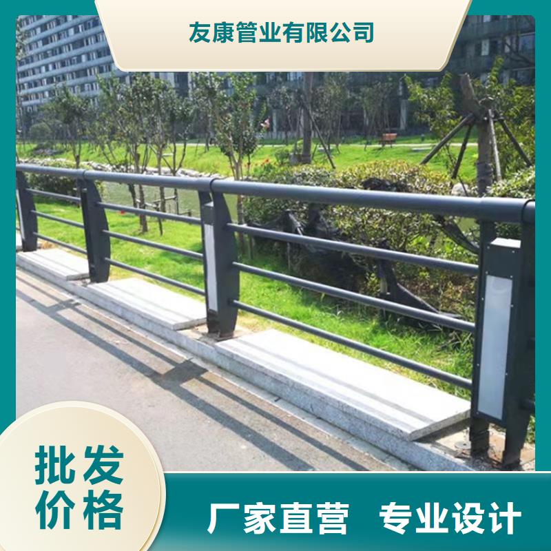 304橋梁護欄款式多樣