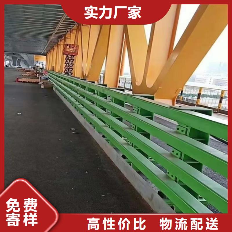 噴塑不銹鋼護(hù)欄立柱實力廠家，信譽(yù)優(yōu)良