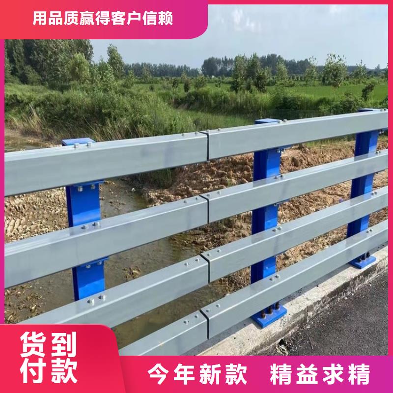 景觀河道護(hù)欄規(guī)格齊全