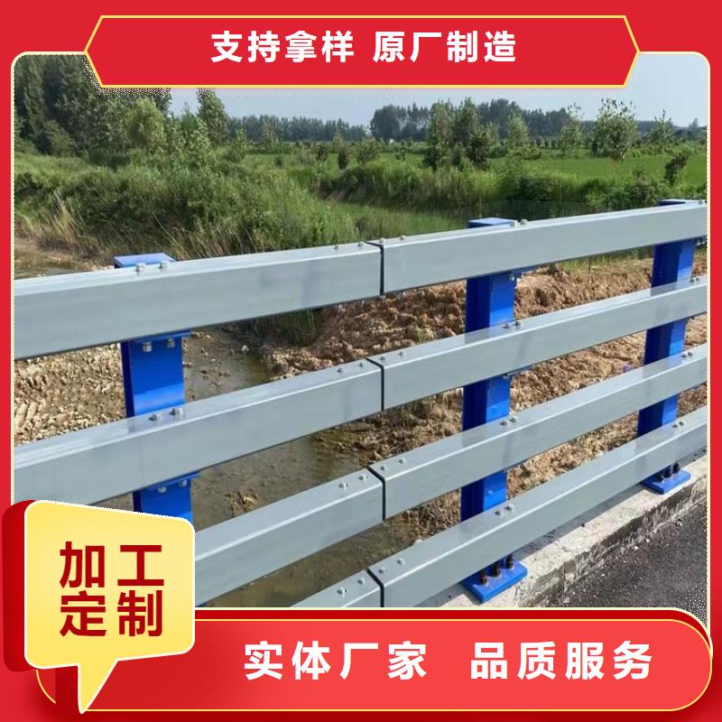 公路防撞護欄款式多樣