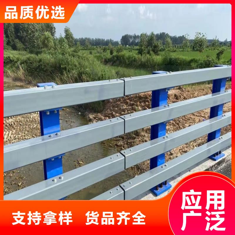 201不銹鋼碳素鋼復合管規格齊全