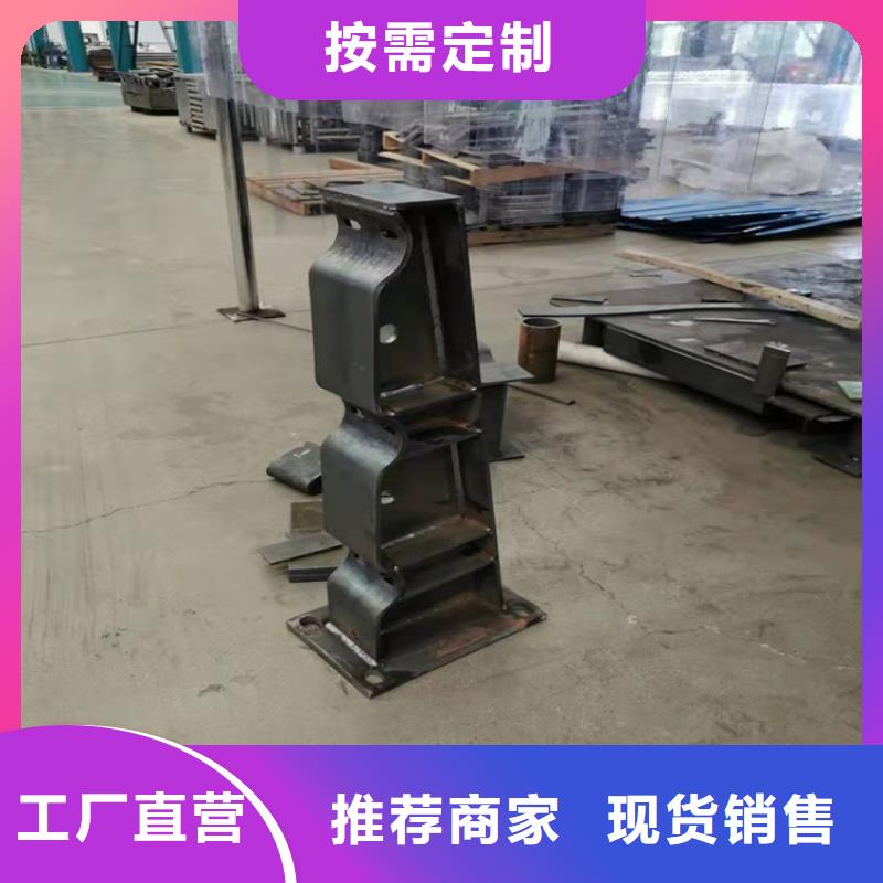 橋梁燈光欄桿可定制廠家