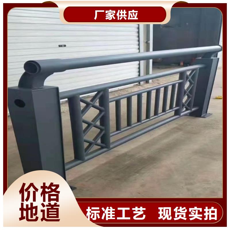 橋梁燈光欄桿可定制廠家