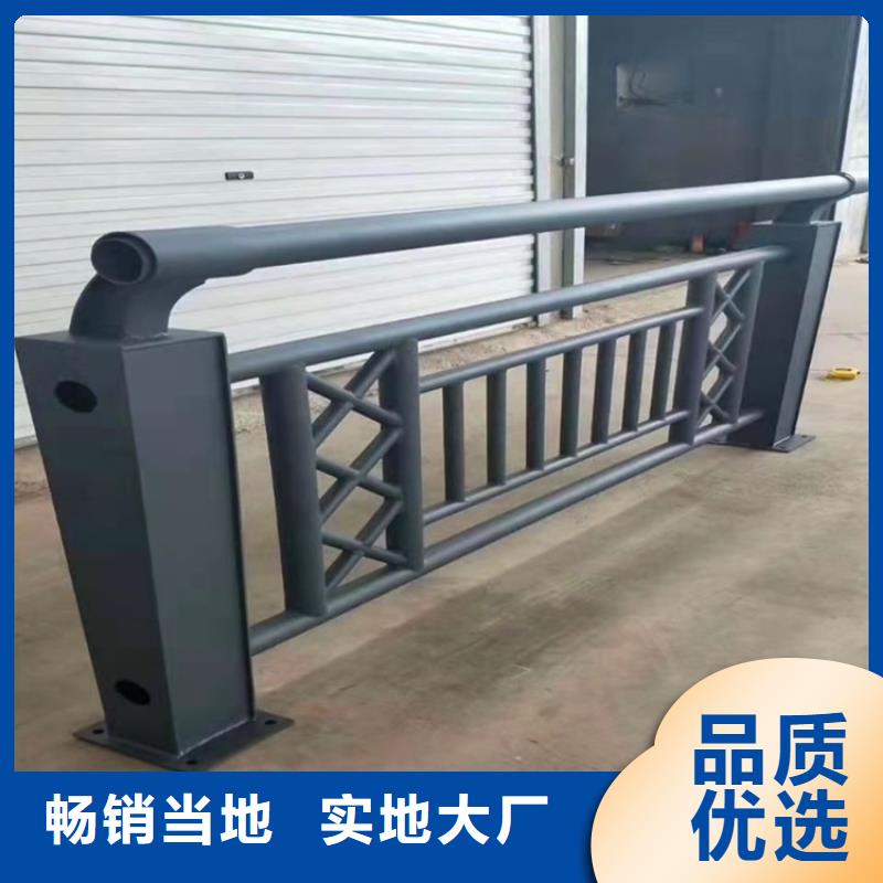 不銹鋼防撞護欄歡迎新老客戶來廠考察，咨詢洽談業務