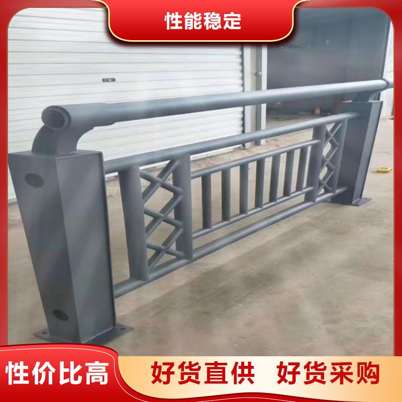 橋梁護欄防撞橋梁護欄廠信譽至上