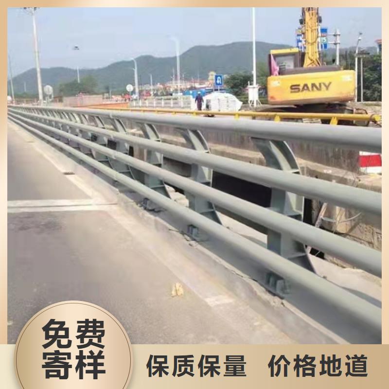 橋梁護欄,大橋護欄精選優質材料