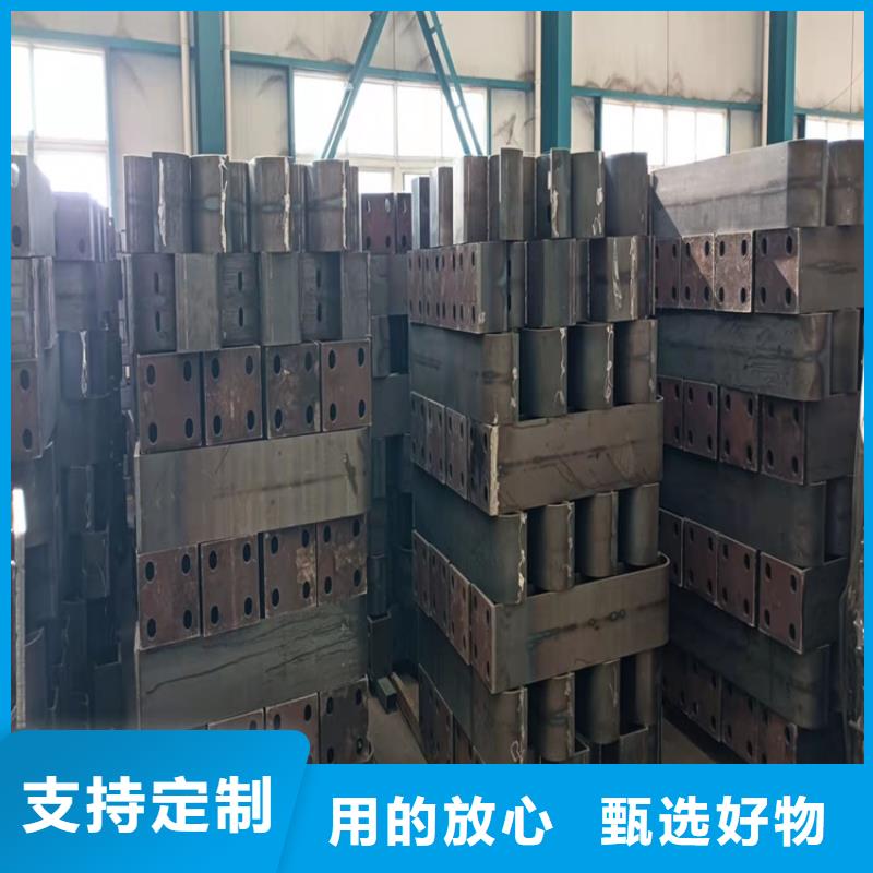四橫梁防撞護欄貨到付款