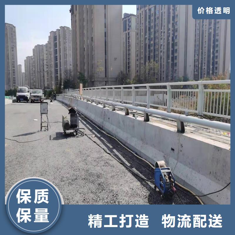 不銹鋼復合管隔離護欄歡迎新老客戶來廠考察，咨詢洽談業務