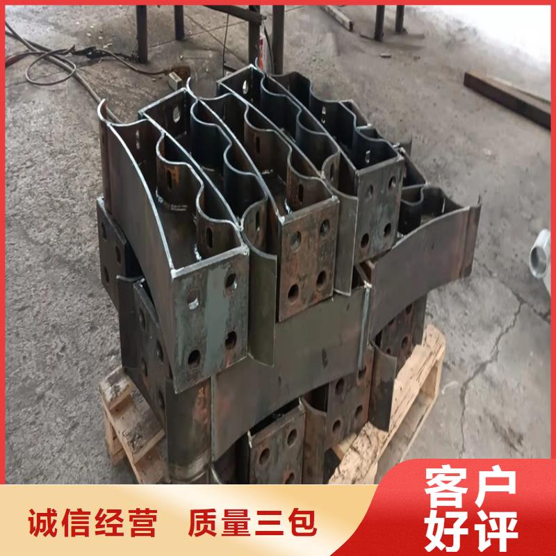 Q235B防撞護欄護欄廠家報價
