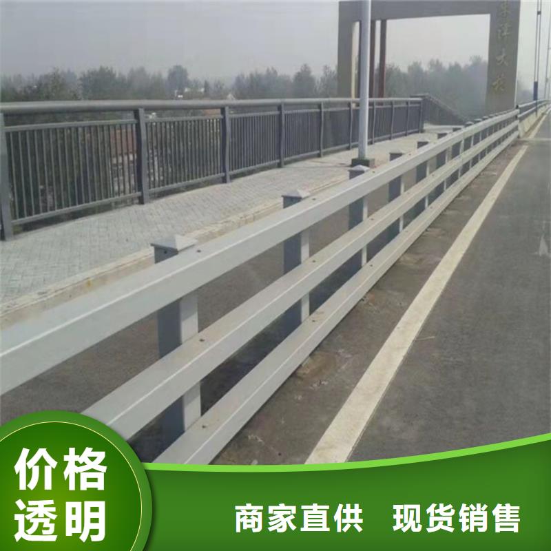橋梁護欄河道護欄種類多質量好