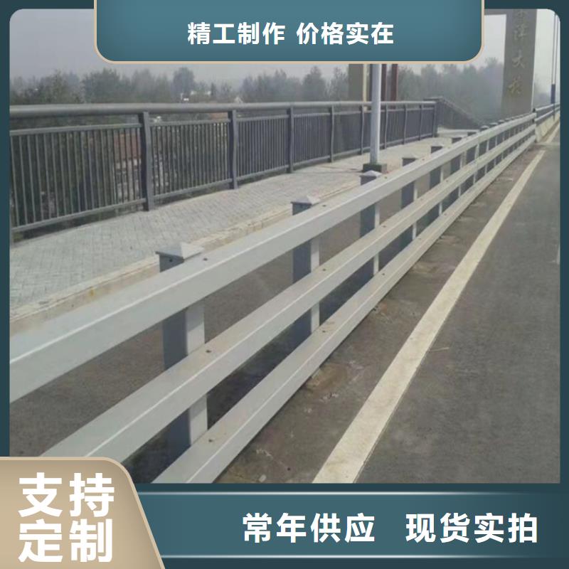 河道景觀護欄使用壽命長