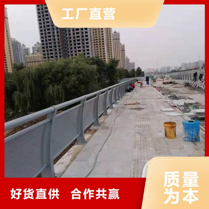桥梁栏杆视频-河北省邯郸市|馆陶|鸡泽|廊坊|张家口|沧州|唐山|承德桥梁栏杆-友康
